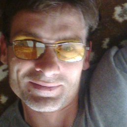 ��������, �����, 53 ����