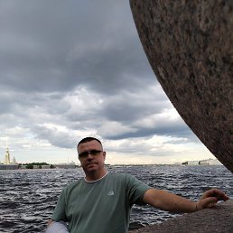 ������, 45 ���, �������