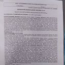  , , 54  -  30  2025    