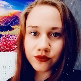 ����������, �����-���������, 29 ���