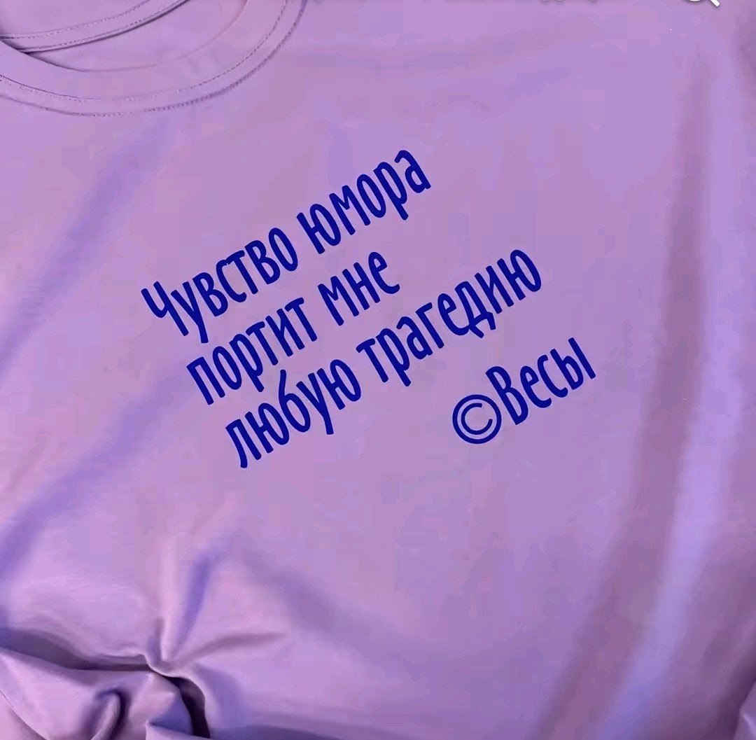 ������� - 16 ���� 2026 � 14:07