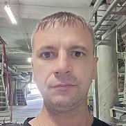 ����, 44 ����, ������