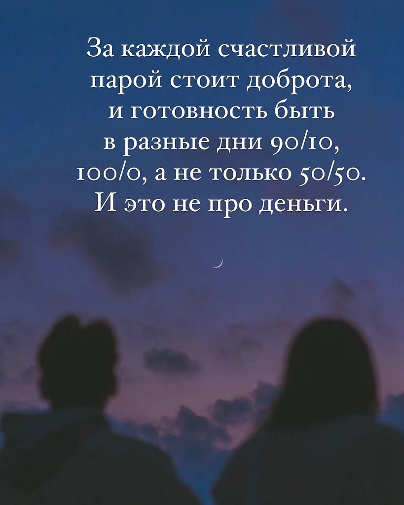 ������. - 23 ������� 2025 � 21:18 - 5