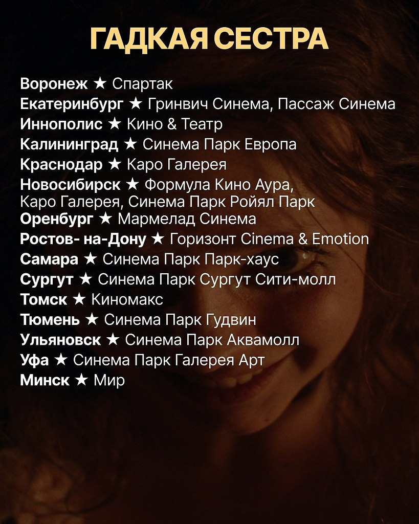       .    ,   ... - 3