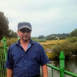 ������, �����, 48 ���