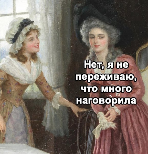    - 2