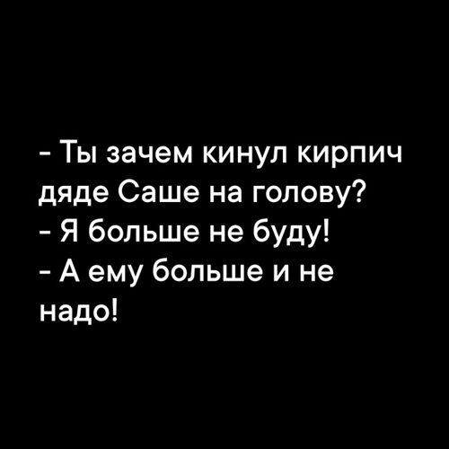   ! - 21  2025  10:01