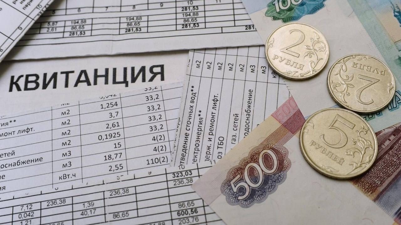 Увеличение коммунальных услуг в 2024 году