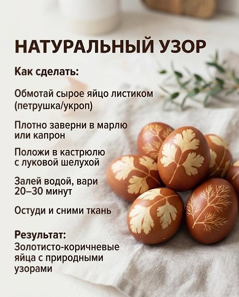 ������� - 10 ������ 2026 � 10:06 - 2