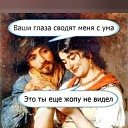���� ����, ����-��������� - ��������� 11 ����� 2026 � ������ ������ ��������