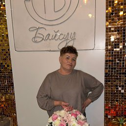 , 57, 