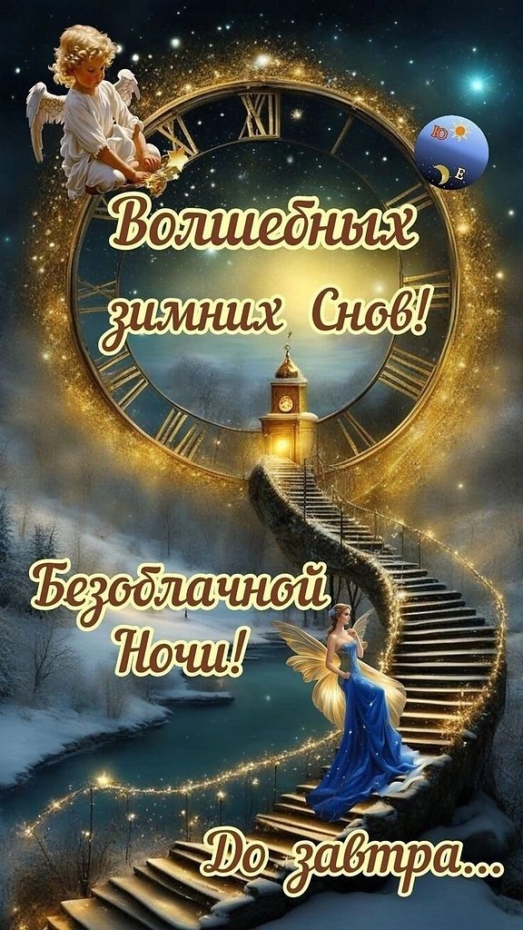   ,    . - 20  2024  21:37 - 3