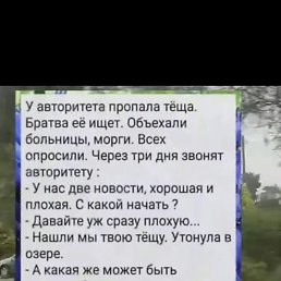 , , 33 
