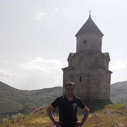 �����, ������, 43 ����