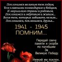 ���� ������, ������, 47 ��� - ��������� 3 ������� 2024 � ������ ���� ����������