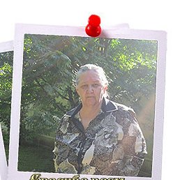 �������, �����, 68 ���