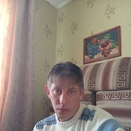 ������, ��������, 42 ����