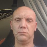 ����, 45 ���, �����