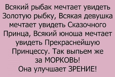  ,  ! - 12  2025  21:23