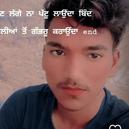 Rohit, ����, 19 ���