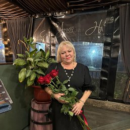 ���, 44 ����, ������