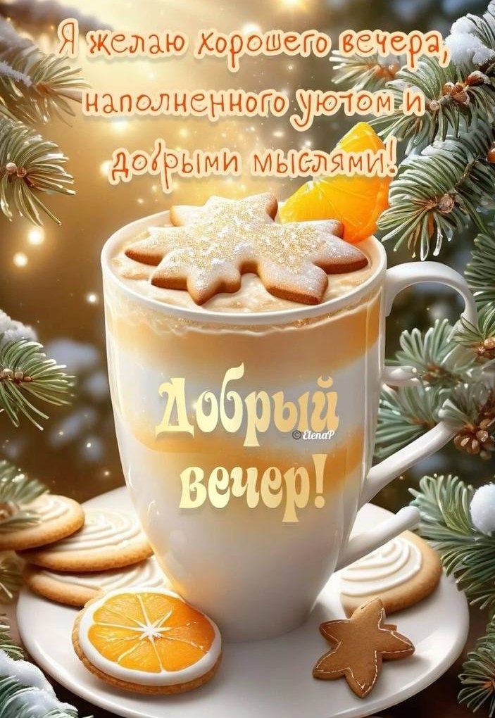   ,    . - 3  2025  18:38