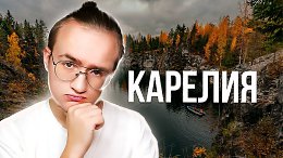    , , 