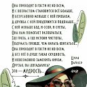 ���� ������, �������� - ��������� 1 ������� 2026 � ������ ������ ��������