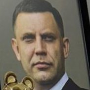 , 45 , 