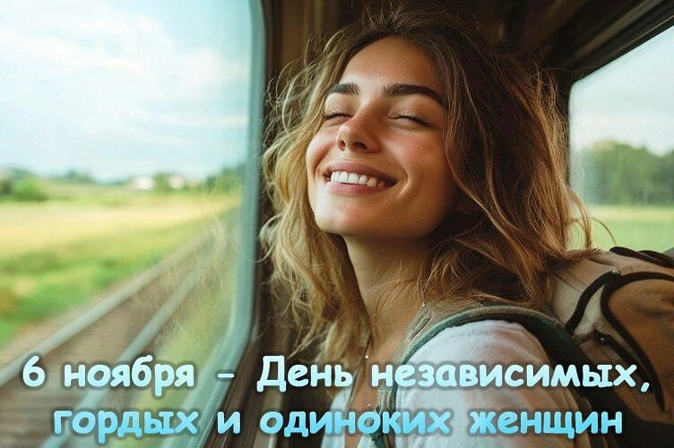  ,    .  1990-    ,  ...