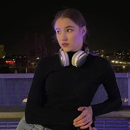 , 17, 