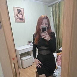 ���� �����, ������ ��������, 18 ��� - ��������� 4 ������� 2026