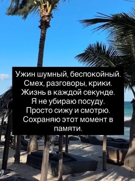       ,   - 7