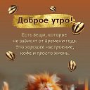 ���� ϸ��, �����, 52 ���� - ��������� 4 ������� 2025 � ������ ���� ����������
