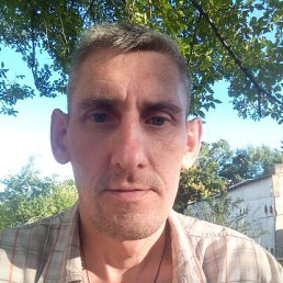 , 45, 