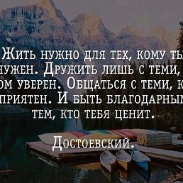 , , 54 