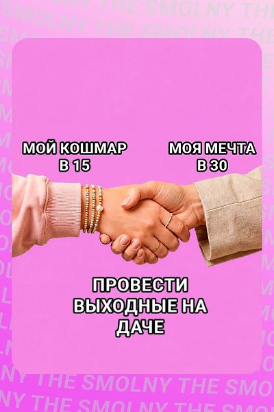 � ��������� ��������� ���-�� �������� - 3