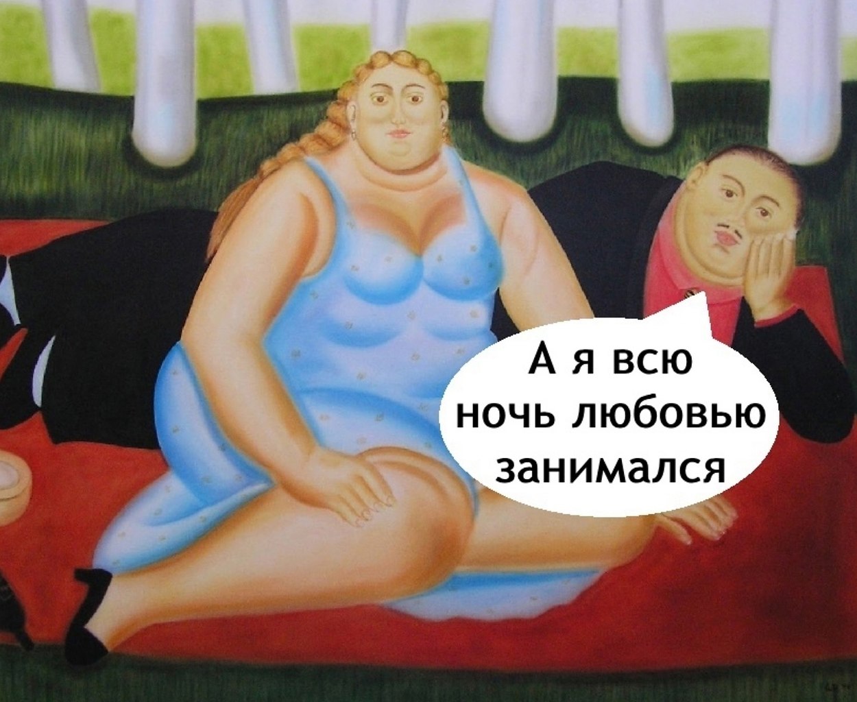      - 2