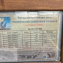 � ����� �� ������� ����������������� �Ļ