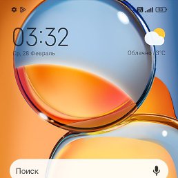 ����, �����-���������, 54 ����