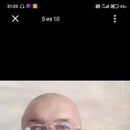 ��������, �������, 59 ���