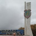  , , 50  -  11  2025