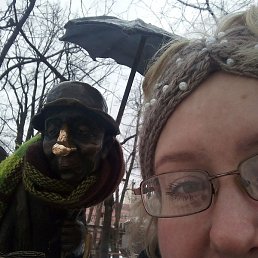 ����, �����-���������, 53 ����