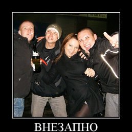 ���� ������, �������, 29 ��� - ��������� 19 ������ 2024