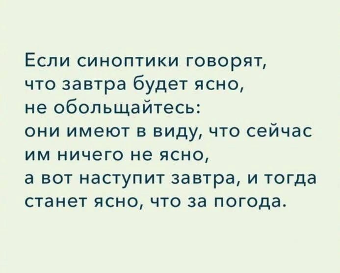 ��� ���� - 1 ���� 2026 � 15:39