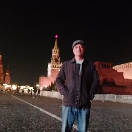 �����, ������, 50 ���