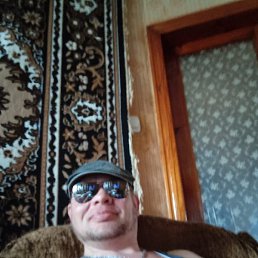 ������, ������, 45 ���