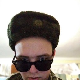 , 21, 
