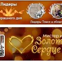 ���� Non Omnino, ����� - ��������� 11 ���� 2026