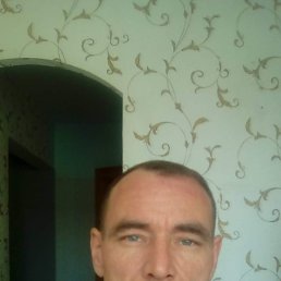 ������, 45 ���, ���������